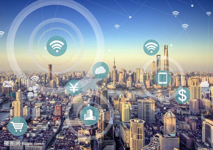 城市網(wǎng)絡(luò)信息科技