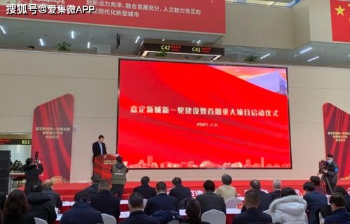 禾賽科技斥資21億簽約嘉定，自主研發(fā)激光雷達生產線設備