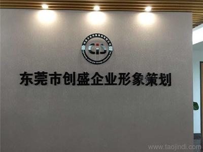 全面解析企業(yè)驗廠 從培訓(xùn)、輔導(dǎo)到系統(tǒng)建設(shè)的成功之路