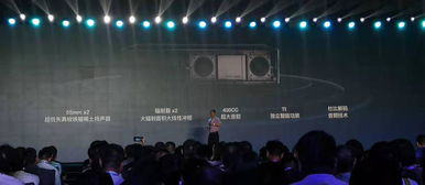 極米新品發(fā)布會 真4K投影告別開機(jī)廣告，便攜音樂控制器驚喜亮相